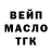 Кетамин ketamine NiNi So