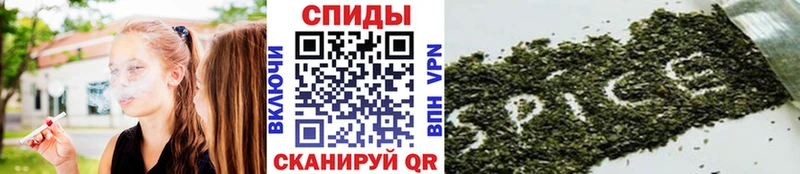 БУТИРАТ GHB Лениногорск