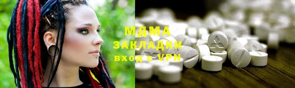 скорость Киренск