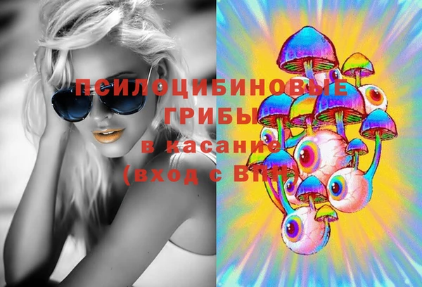 ALPHA PVP Заволжье