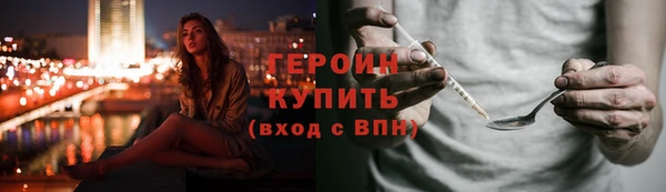 ALPHA PVP Заволжье