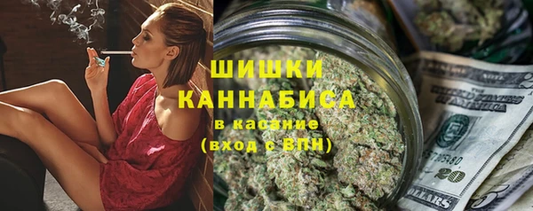 ALPHA PVP Заволжье