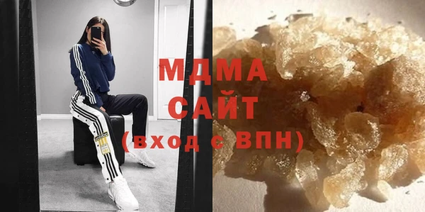 стаф Михайлов