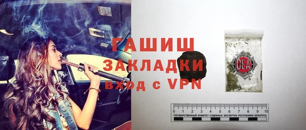 кокаин VHQ Ельня