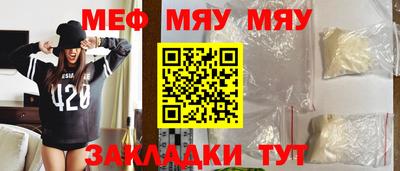 прущие грибы Изобильный