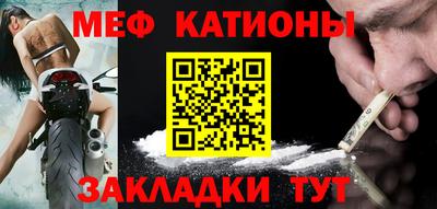 индика Ипатово