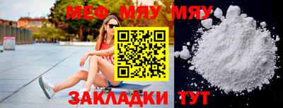 прущие грибы Изобильный