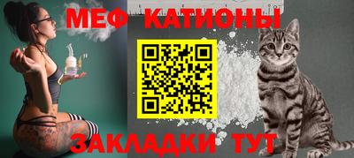 индика Ипатово
