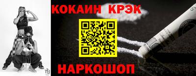 наркотики Ирбит