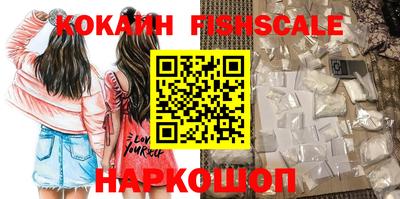 наркотики Ирбит