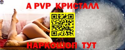 прущие грибы Изобильный