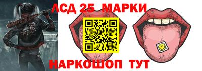 наркотики Ирбит
