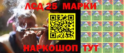 прущие грибы Изобильный
