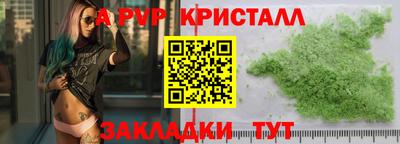 наркотики Ирбит