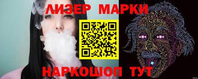 индика Ипатово