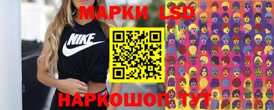 наркотики Ирбит