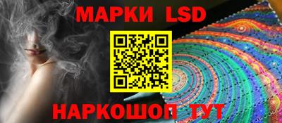 индика Ипатово