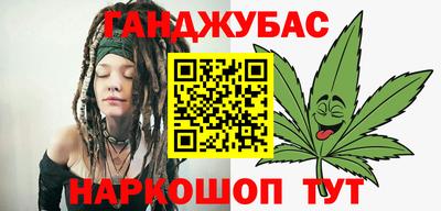 наркотики Ирбит