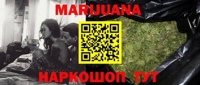 индика Ипатово