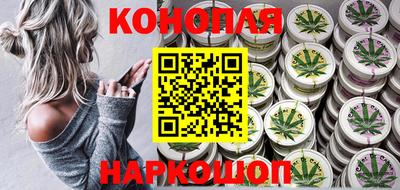 наркотики Ирбит