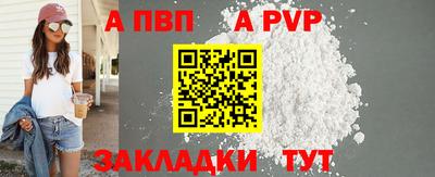 индика Ипатово
