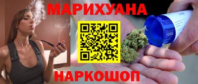 индика Ипатово