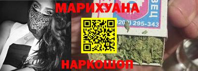 индика Ипатово