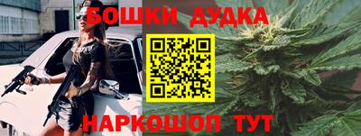 прущие грибы Изобильный