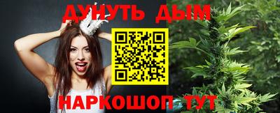 прущие грибы Изобильный