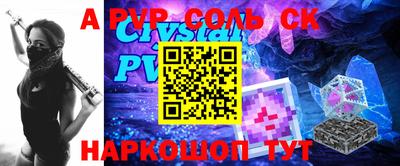 прущие грибы Изобильный