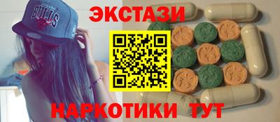 прущие грибы Изобильный