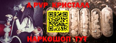 индика Ипатово