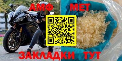 наркотики Ирбит
