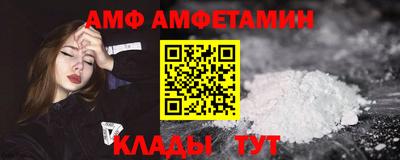 наркотики Ирбит