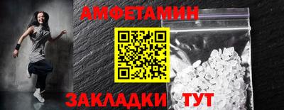 индика Ипатово