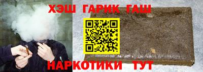 прущие грибы Изобильный