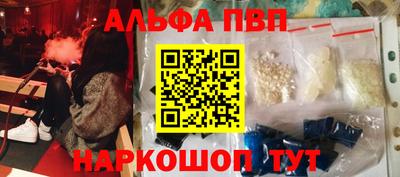 наркотики Ирбит