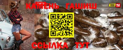 наркотики Ирбит