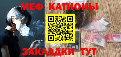 прущие грибы Изобильный