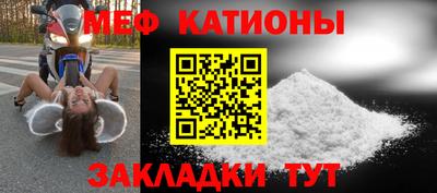 наркотики Ирбит