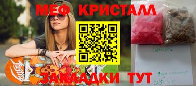 прущие грибы Изобильный