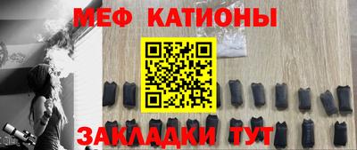 прущие грибы Изобильный